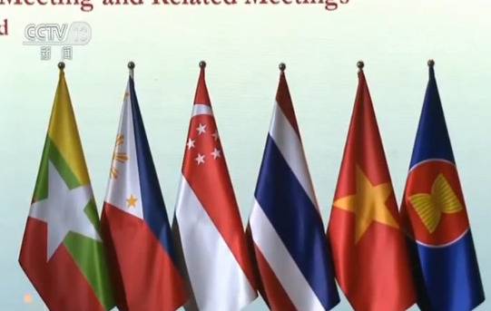 泰国总理：应加快推动RCEP谈判 坚守多边贸易体系