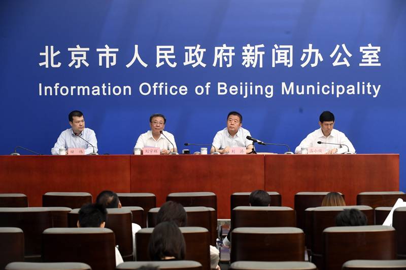 北京发布中小学校幼儿园安全管理规定
