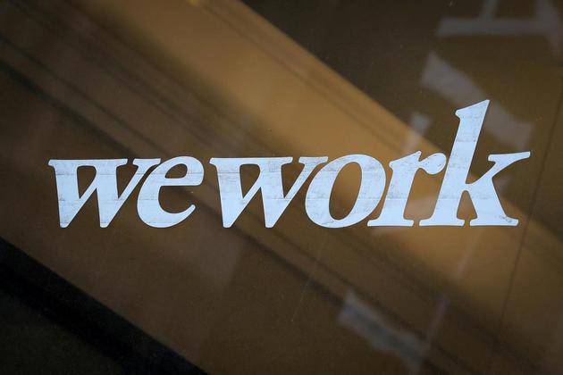 共享办公公司WeWork大幅下调IPO估值至250亿美元以下