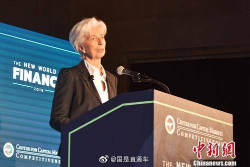 IMF执董会：取消总裁职位年龄限制