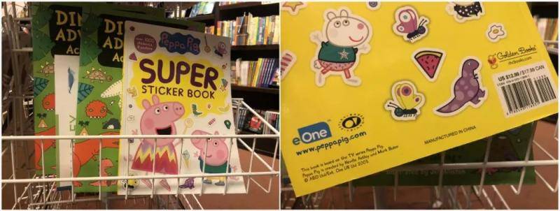 图为中国制造的童书。
