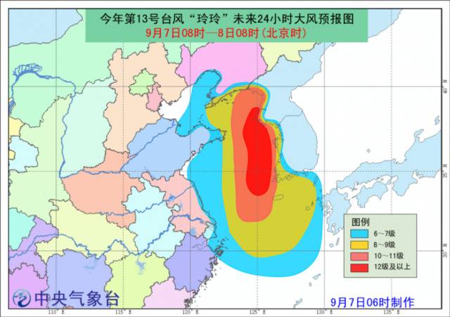 台风黄色预警 台风“玲玲”6日晚已减弱为强台风级