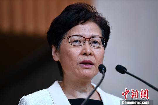 林郑月娥：坚持依法止暴制乱 不会答应违法诉求