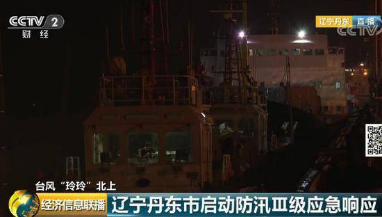 台风“玲玲”来袭掀起10米巨浪 今晚杀到我国东北