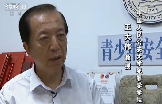 每年1.6万中小学生非正常死亡 如何上好安全第一课？