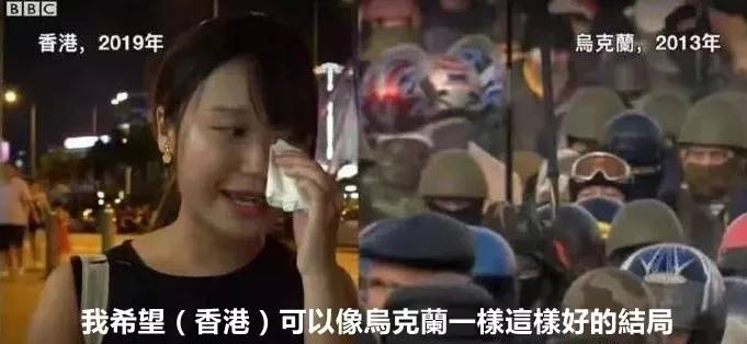 网民说香港：发生各类奇葩之事 破九项世界纪录