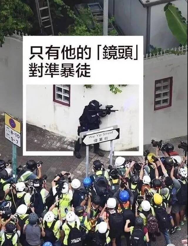 网民说香港：发生各类奇葩之事 破九项世界纪录