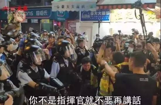 网民说香港：发生各类奇葩之事 破九项世界纪录