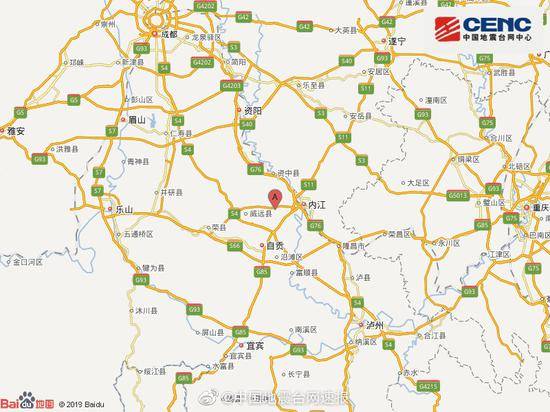 四川内江市市中区附近发生4.8级左右地震