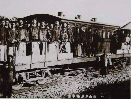 唐胥铁路（历史档案图片）