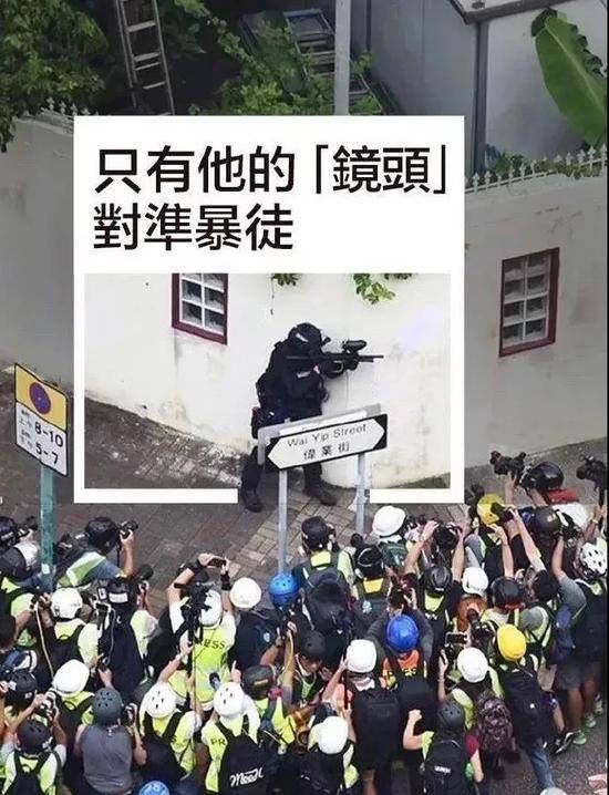 香港9月8日发生了什么？一文速览