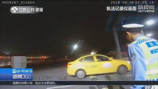 男子听闻妻子快临盆无证上路 交警人性化执法(图)