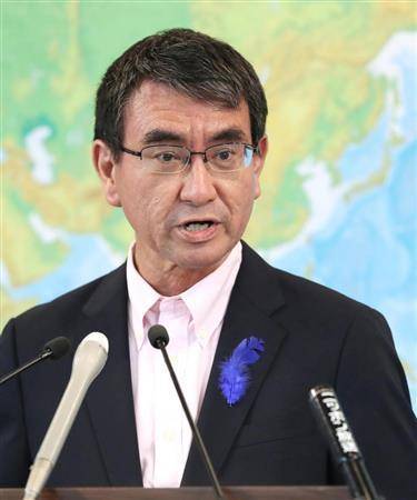 日本现任外相河野太郎（《产经新闻》）