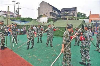 四川威远发生5.4级地震