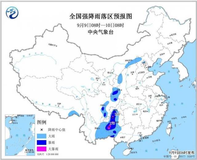 暴雨蓝色预警：北京、四川等9省市部分地区有大雨或暴雨