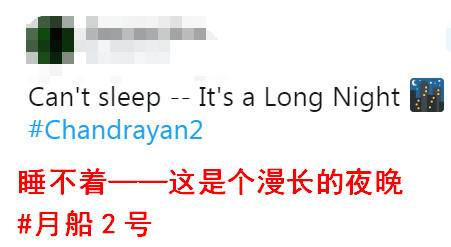 为能赶超中国 印度网友这几天彻夜难眠