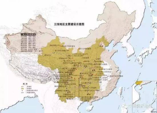 （图为三线地区主要建设示意图图源：《中国国家地理》2006年6月）