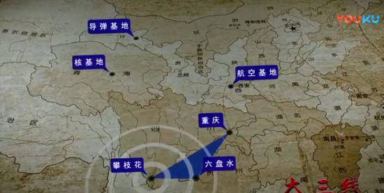 中国实施的这个战略工程 迁徙上百万人移上千工厂