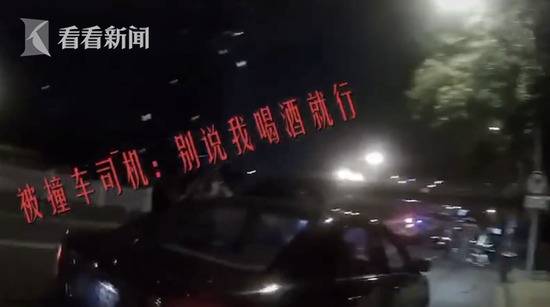 醉驾男遇检逆向逃跑撞车 交警一查还有意外收获