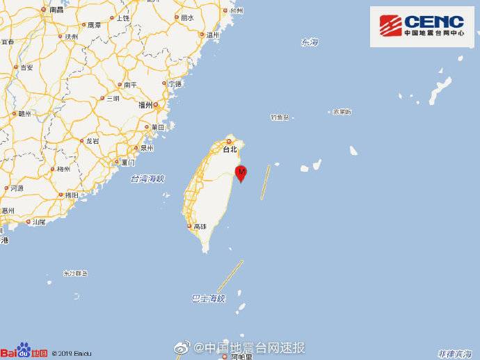 台湾花莲县海域发生4.6级地震，震源深度9千米