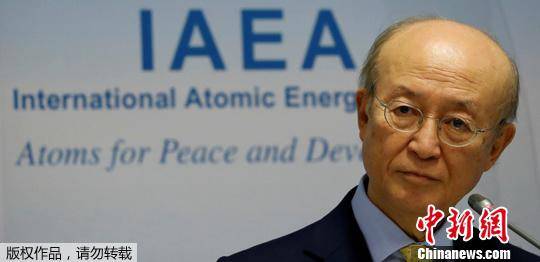 IAEA决定以天野之弥名字命名新设施 赞扬其功绩