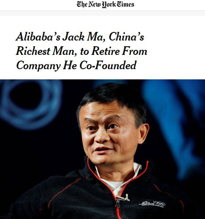 ▲中国首富马云，将从他联合创办的企业退休（viaNTY）