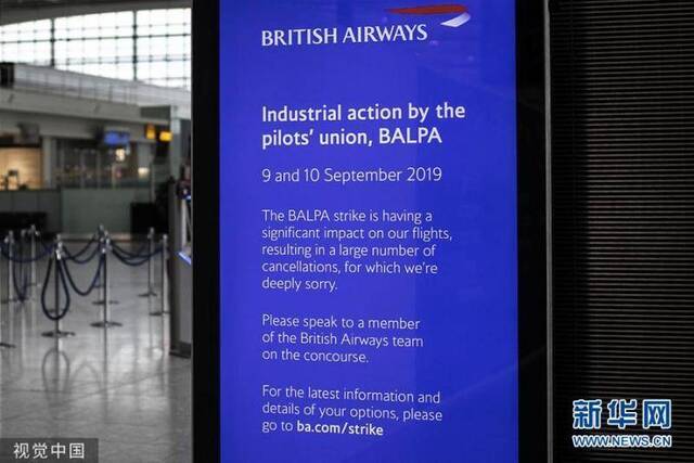 英国航空飞行员大罢工大部分航班被迫取消