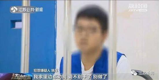 农家院挖出266万现金 男子:全是骗来的不敢存银行