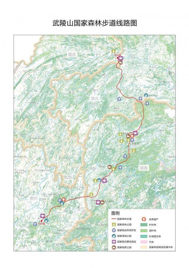 我国新增3条国家森林步道，途经25处国家级自然保护区