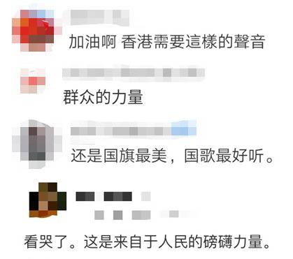 这些人 让我们看到了“香港的脊梁”