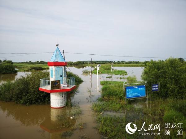 超警戒水位中的祖国最东端水文站——别拉洪水文站。李刚摄