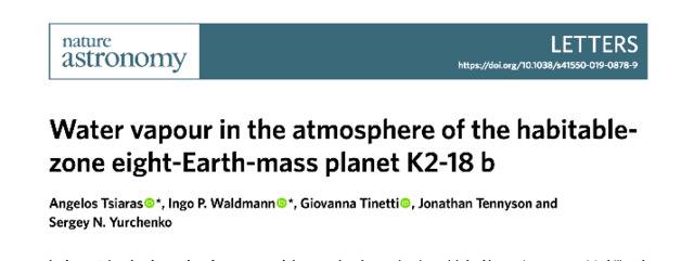 科学家首度在系外行星的大气中发现水