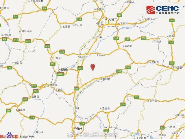 山西忻州市代县发生3.0级地震 震源深度5千米