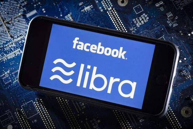 德、法将抵制FB旗下Libra：私营实体不能掌握货币权