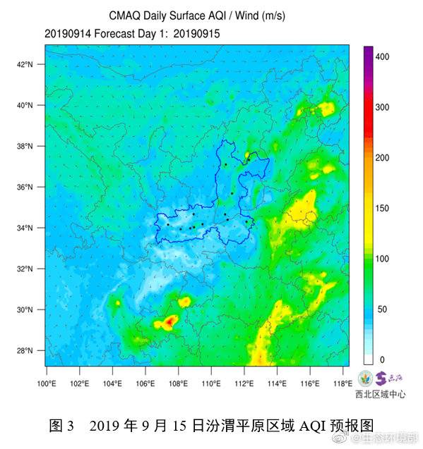 未来三天全国空气质量以优良为主