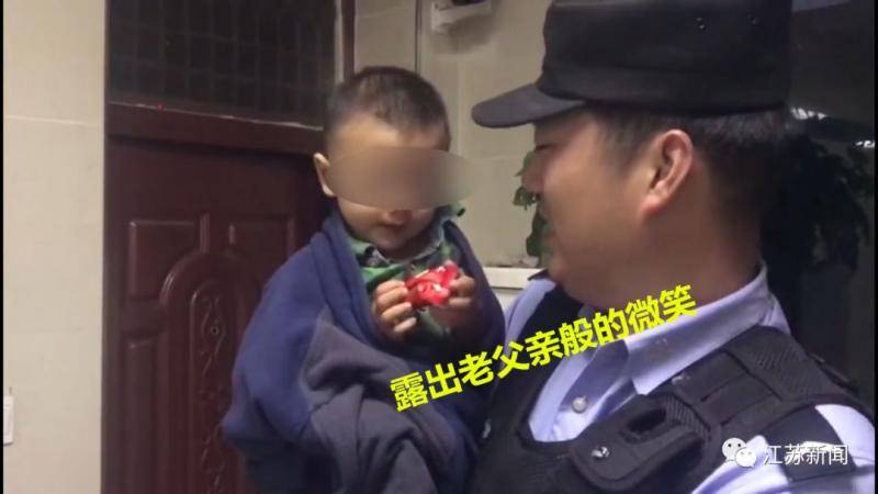 走失男娃派出所蹭吃蹭睡 民警崩溃：你还尿床