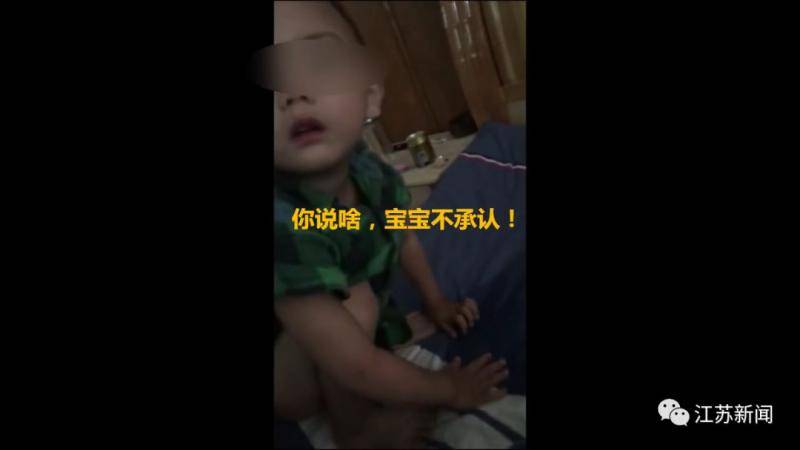 走失男娃派出所蹭吃蹭睡 民警崩溃：你还尿床