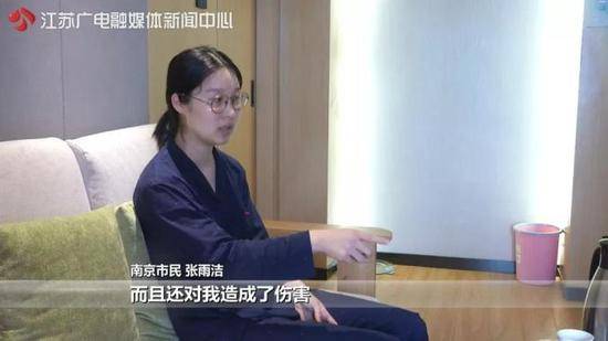 产妇投诉收费4万月子会所:馄饨藏虫蛹 汤里漂蜈蚣