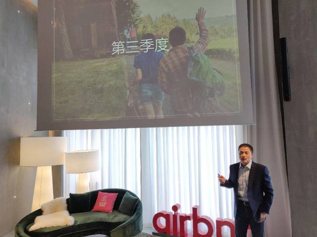 Airbnb最新业务进展：本土客服团队相比去年人数翻倍