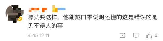 什么是打败乱港分子的最快方法？摘掉他们的面罩