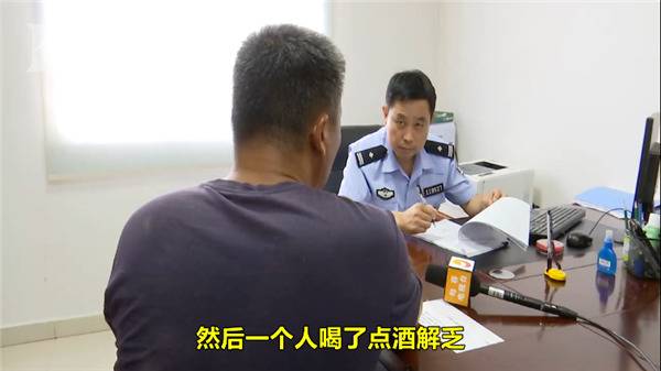 车累了喝酒解乏结果被抓 司机：再给次机会吧(图)