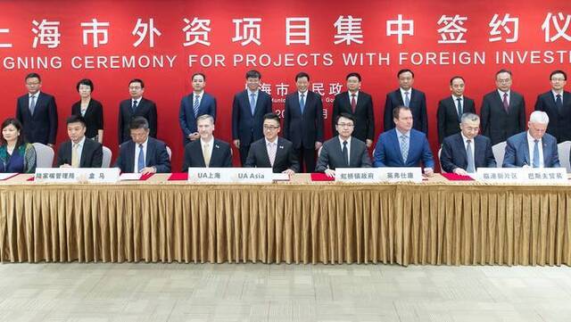 42个项目在沪集中签约，投资总额77亿美元，上海继续成为外商投资首选地