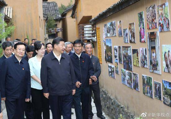 习近平考察河南新县田铺乡田铺大塆