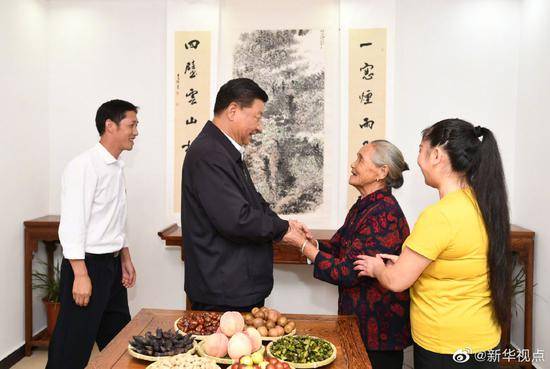 习近平考察河南新县田铺乡田铺大塆