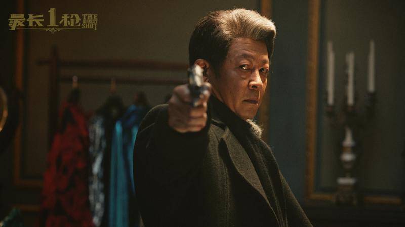 电影《最长一枪》中，王志文饰演了一个老谋深算的杀手。