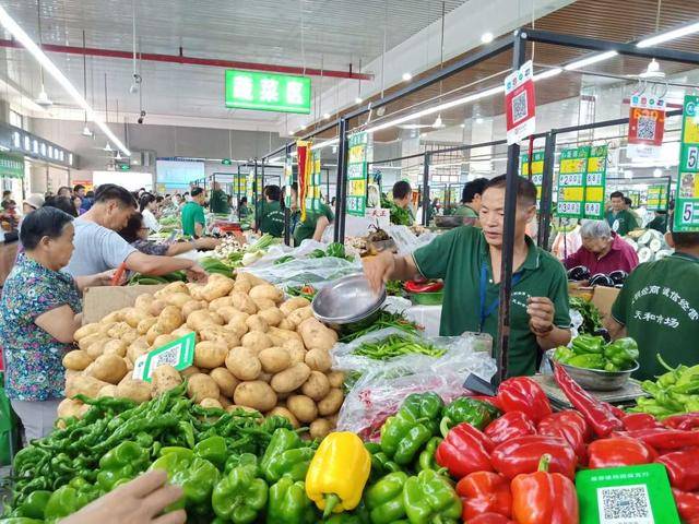 过节价格居然降了 全国蔬菜瓜果肉蛋供应啥情况？