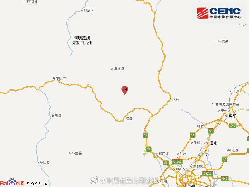 四川阿坝州理县发生3.3级地震 震源深度19千米