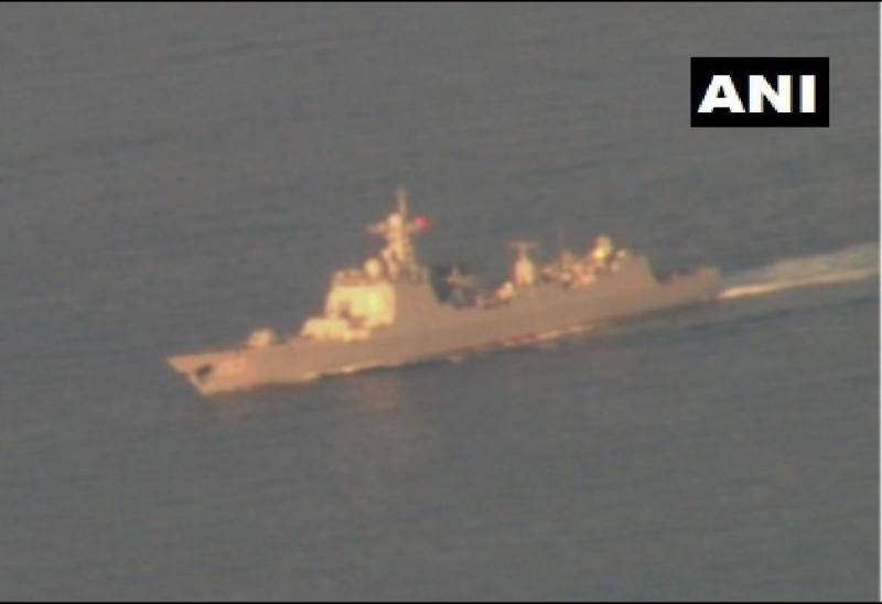印媒称印度“间谍飞机”在印度洋锁定了中国军舰