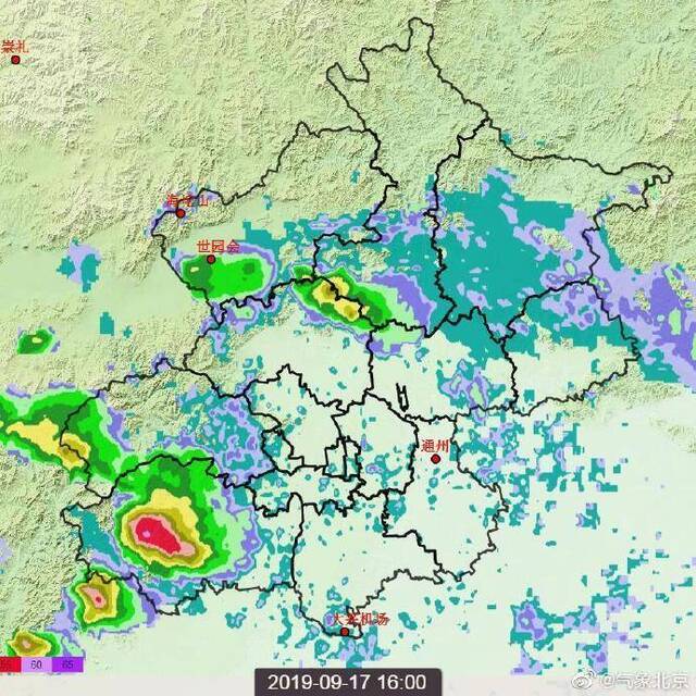 北京西部地区出现雷阵雨 房山区发布雷电黄色预警