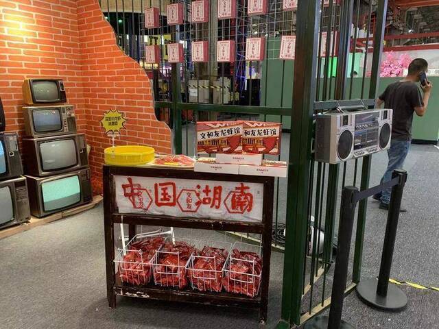 造物节上的长沙特色小吃店“文和友”